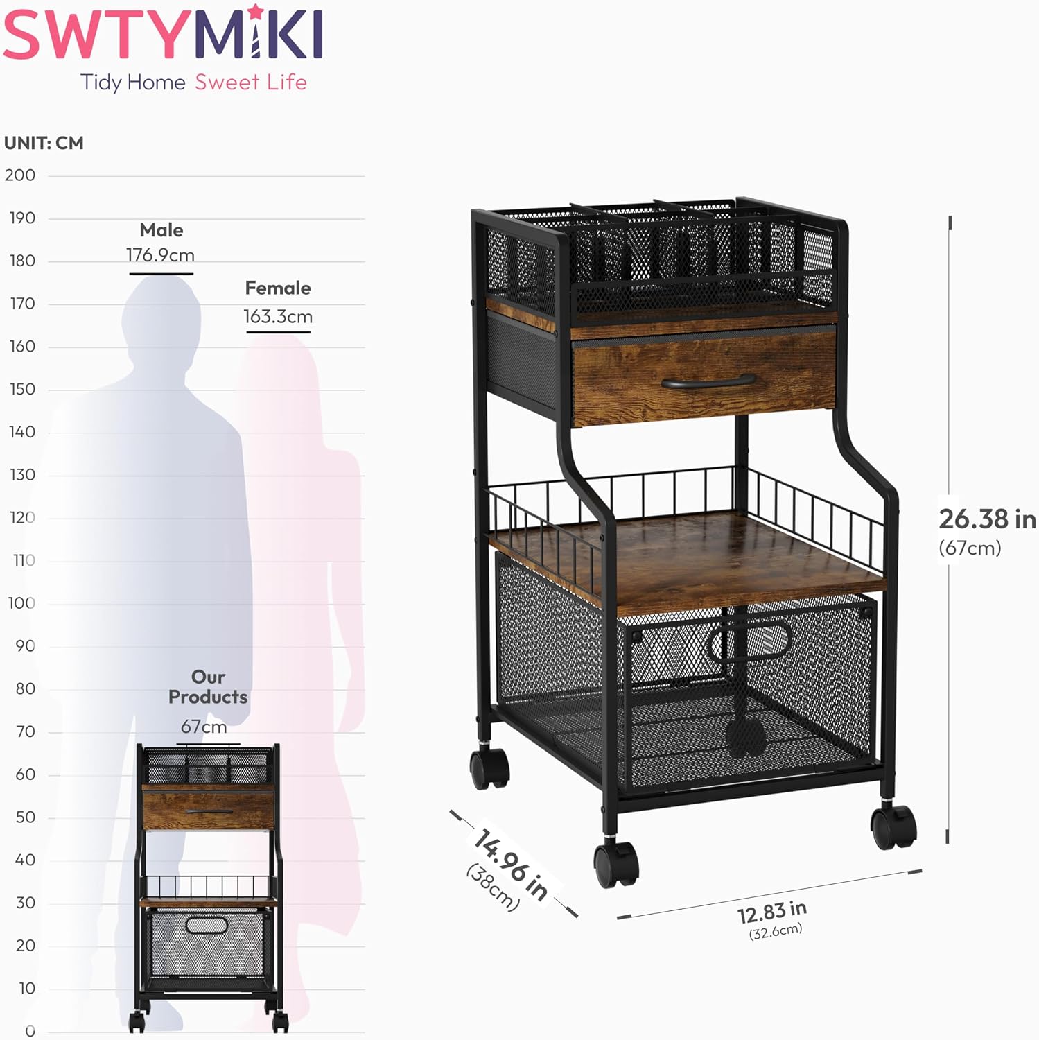 Espresso Under Desk Rolling Storage Cart